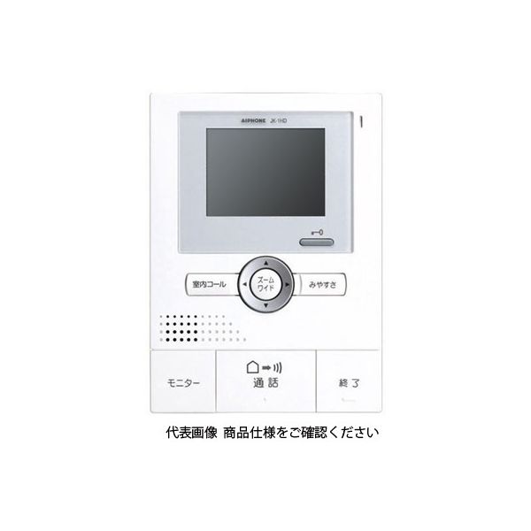 アイホン モニター付増設親機(解錠ボタン付) JKー1HD JK-1HD 1個（直送品）