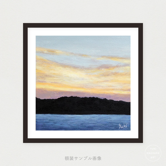 ｢穏やかな日暮れ｣ 複製画 アート 絵画