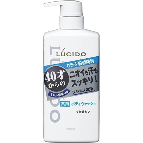 ルシード 薬用デオドラントボディウォッシュ (450mL)