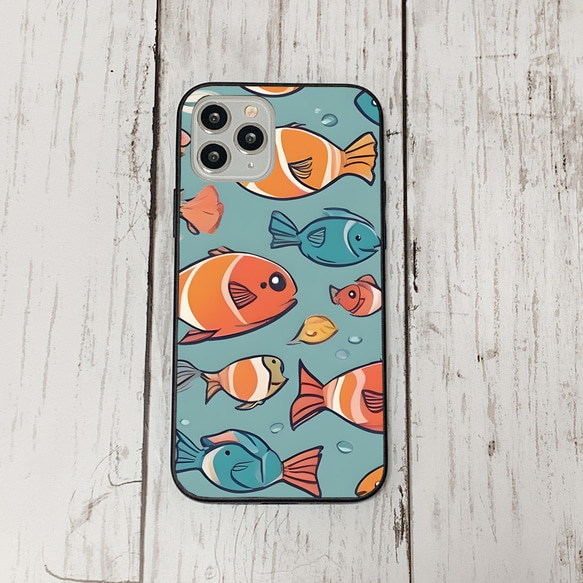 iphonecase32-3_36 iphone 強化ガラス お魚(ic) アイフォン iface ケース