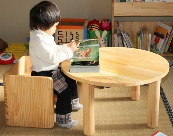 子供椅子 e-reading chair