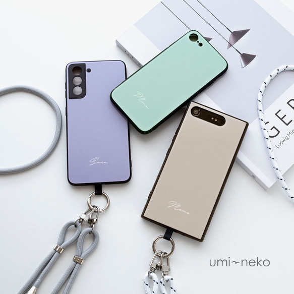 多機種対応 スマホケース ガラス HMストラップ付 【 くすみカラー 名入れ 】 スマホショルダー JI78U