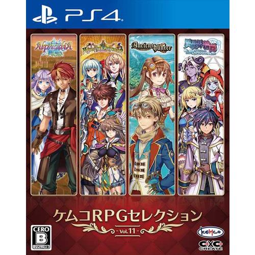 ケムコRPGセレクション Vol.11 PS4 PLJM-17297