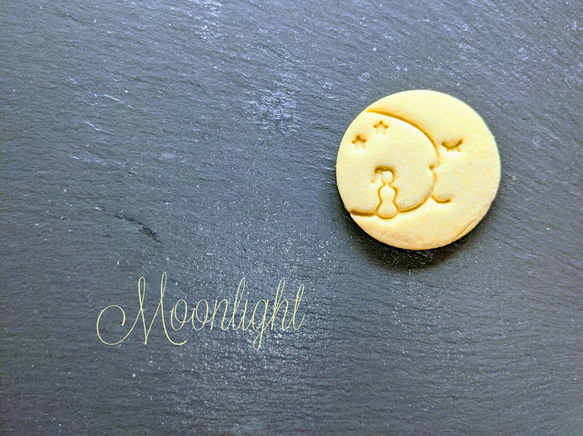 【Moonlight 月と女の子】クッキーカッター/クッキー型